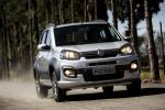 Fiat Uno Way 2016 года